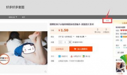 黄色视频怎么搜,轻松掌握搜索方法