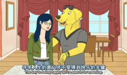 韩国黄色动漫,揭秘成人娱乐产业的秘密世界